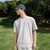 Semir Men's Color-Block Drop Shoulder T-Shirt