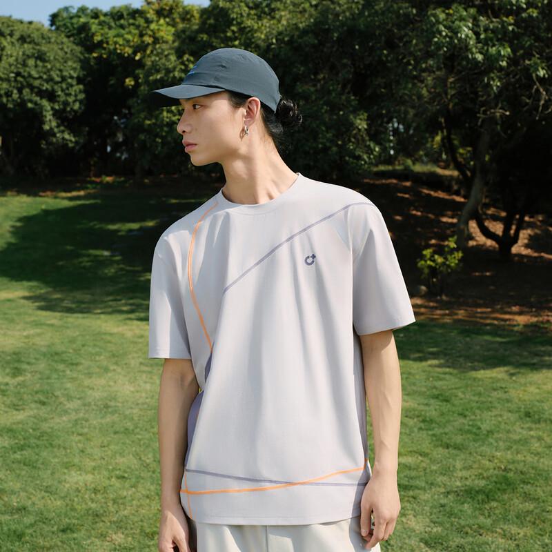 Semir Men's Color-Block Drop Shoulder T-Shirt