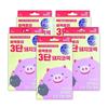 Mi Factory 3-Stage Pack 15 Sheets Mud Moisture Mask Pack (27318872)