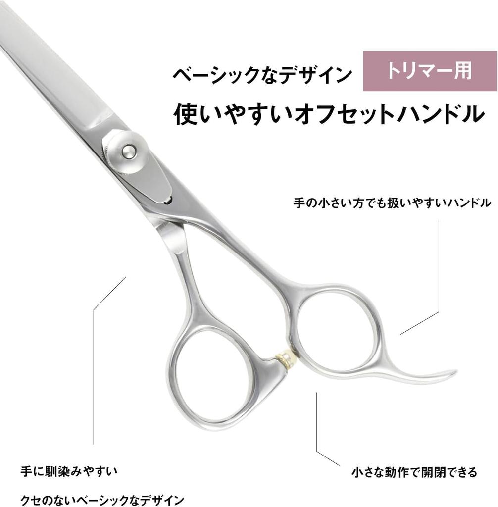 a Japanese professional scissors P1 Thinning for Pet Thinning Scissors for Daily Confidently Blending and Controlling Hair Volume [PET] DEEDS,