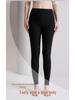 2024 Autumn/Winter High-Waist German Velvet Warm Leggings with Silk Protein and Thicker Insulation