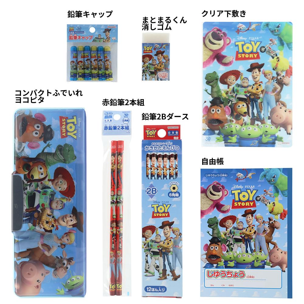 Stationery Toy Story Disney Pixar Stationery Set for New School Students Sun-Star (S4724135)
