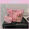 Fashion Tote Bag For Women Large Capacity Pu Shoulder Purse For Daily Use