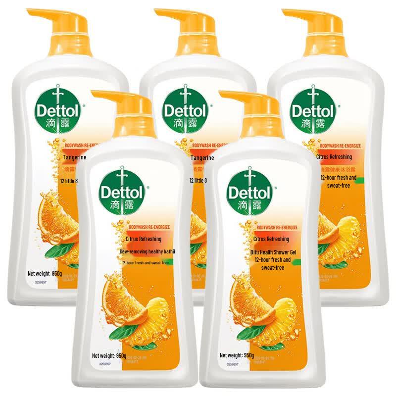 Dettol Citrus Burst Healthy Shower Gel