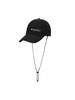 DISCOVERY EXPEDITION Freshvent Strap Baseballkappe (Schwarz)