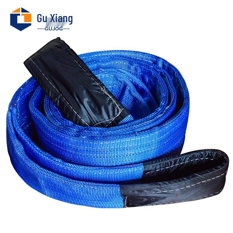 Guxiang Industrial Polyester Flat Lifting Sling