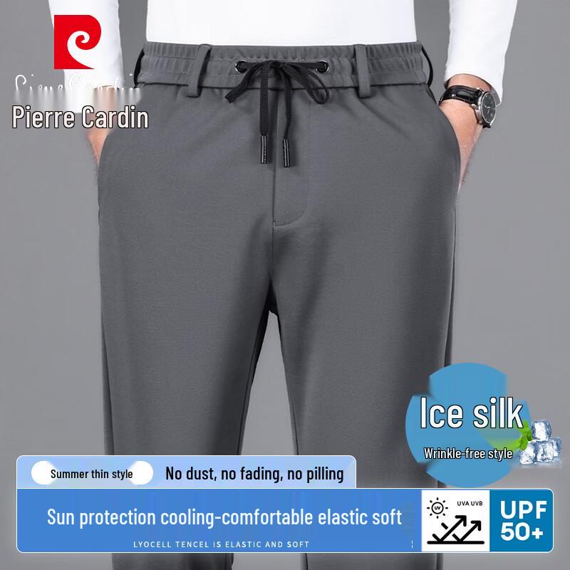 

Pierre Cardin Men s Casual Stretch Long Pants L
