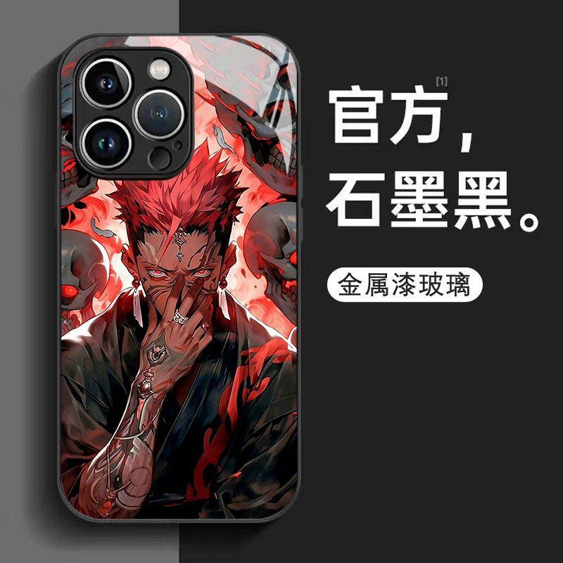 Applicable To Apple Mobile Phone Case Men's and Women's Glass Animation New Models