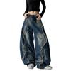 Autumn 2025 Curved Knife Hip Hop Wide-Leg Jeans for Women
