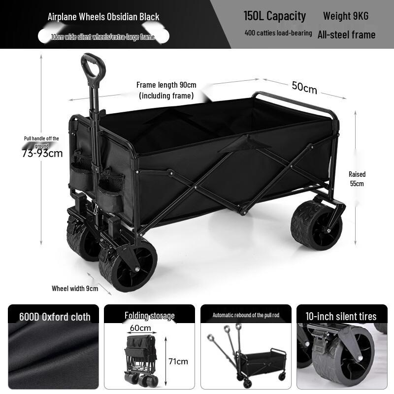 Portable Folding Outdoor Camping Utility Cart