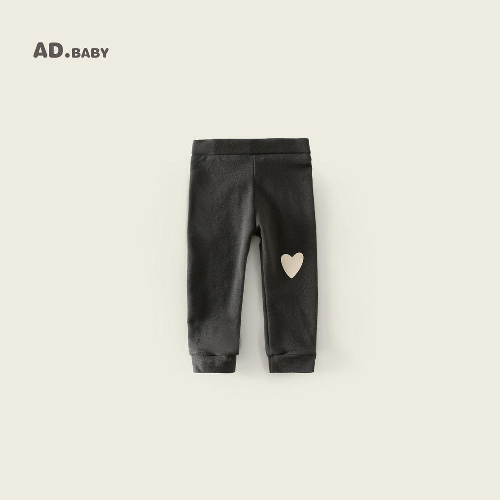 2025 Autumn Children's Soft & Breathable Printed Leggings - Girls' Skin-friendly Long Pants