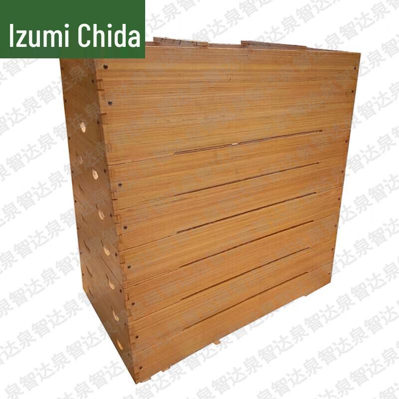 Quanzhida Sports Training Aids