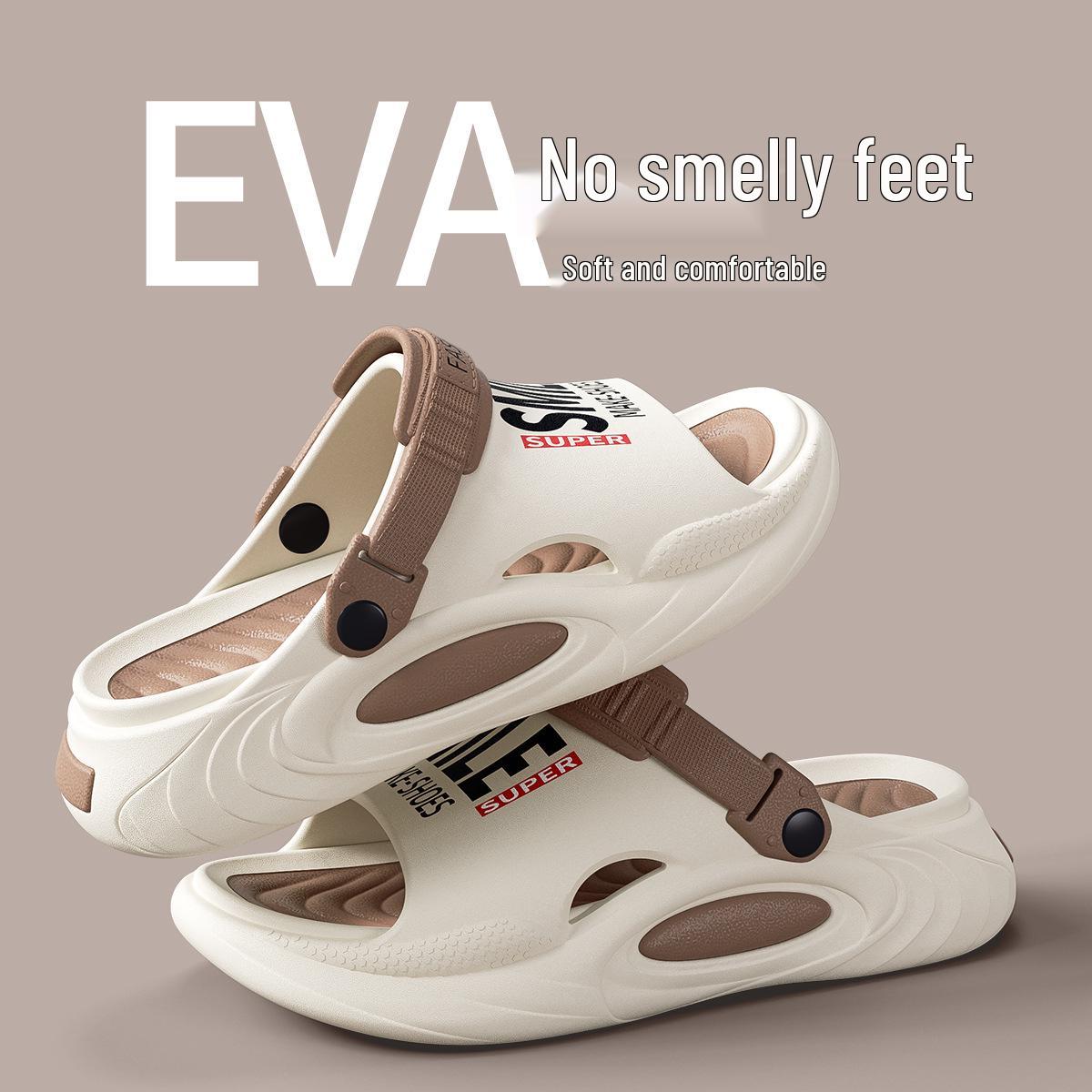 

Мужские нескользящие домашние тапочки Lidani EVA, устойчивые к запаху - Прочные, для прохладной летней носки