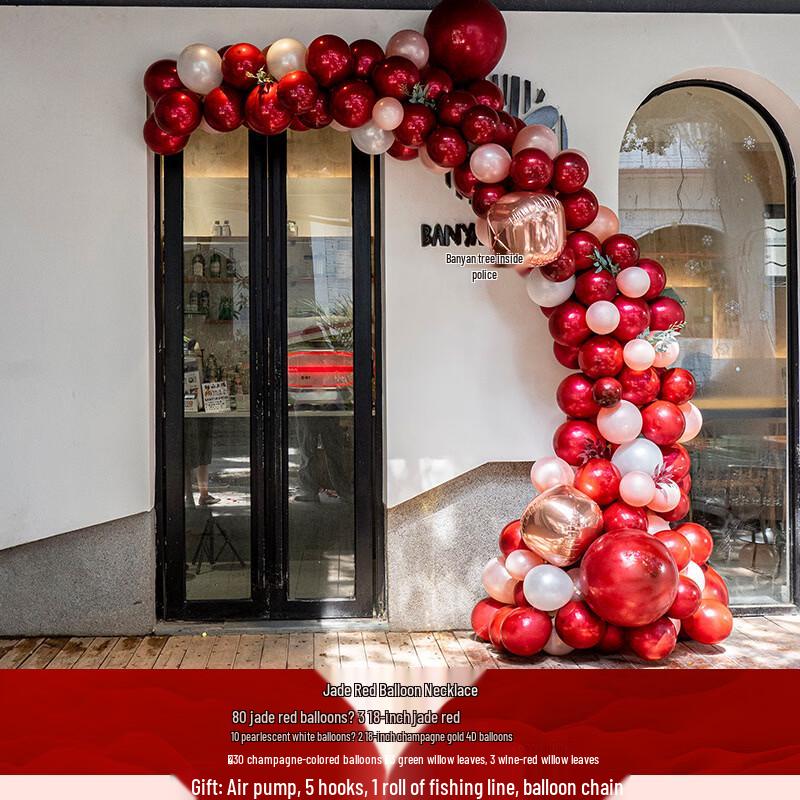 Handun Celebration Balloon Chain