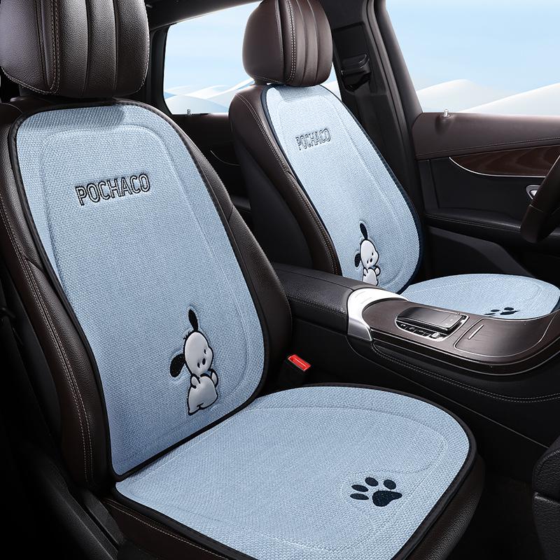 Pachacoo All-Season Cute Cartoon Cotton Linen Car Seat Cushion for Roewe RX5 D7 E6 D6 Ei5.