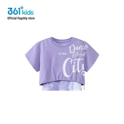 361° Girls' Layered Short Sleeve Two-Piece Set