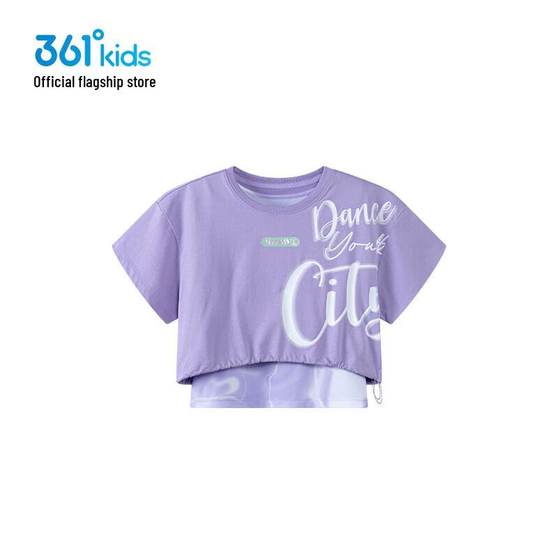 361° Girls  Layered Short Sleeve Two-Piece Set 130 cm