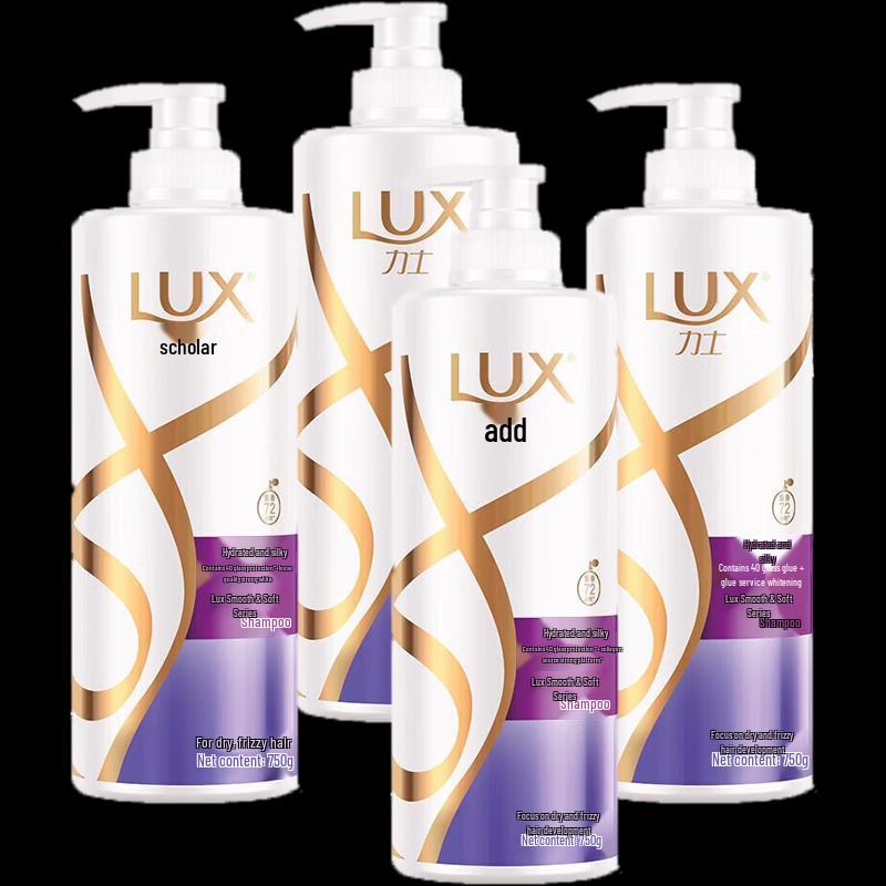 Lux Hydrating Smooth Shampoo