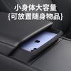 For Tesla Model Y Juniper Center Console Armrest Storage Box Model 3 Highland Eyeglasses Holder Armrest Tray Silicone Accessory