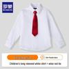 Boys' Academy Style School Shirt