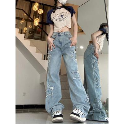 American Retro High Street Jeans Female Spring and Autumn Design Embroidery High Waist Thin Wide Leg Trousers Tide