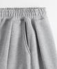 UNIONSTUDIO Side Pleat Balloon Fit Wide Sweatpants ( 4 Colors )
