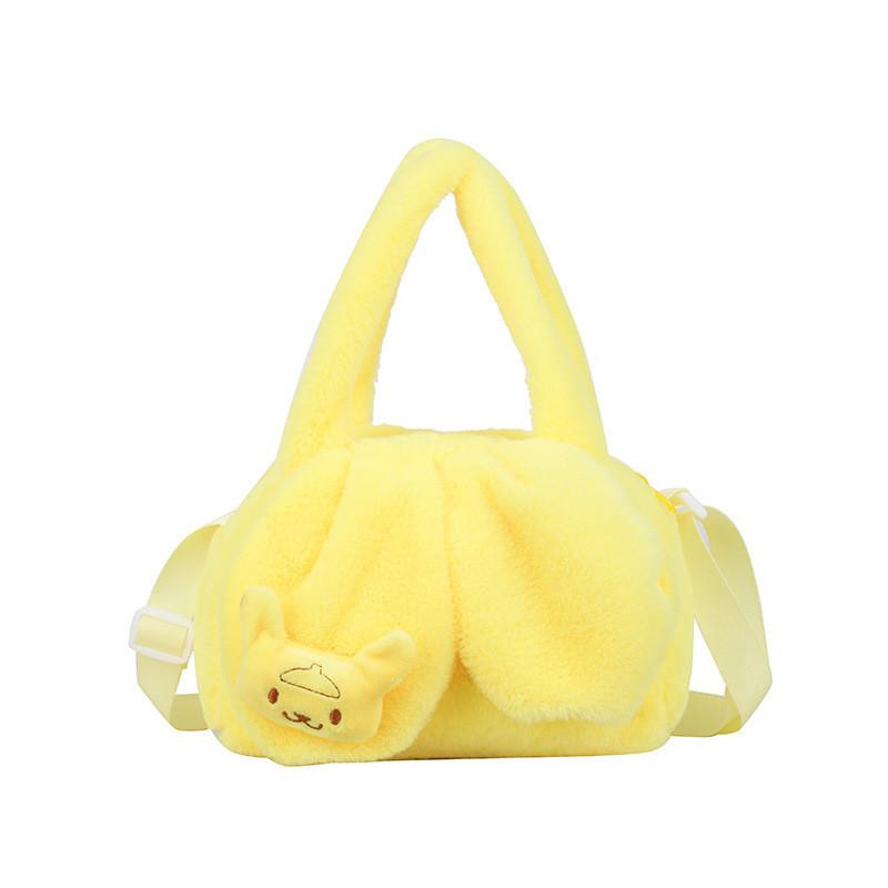 Adorable Plush Cartoon Coin Purse For Girls Stylish Casual Shoulder Bag For Kids
