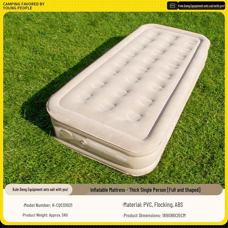 Outdoor Inflatable Air Mattress with Built-in Pump