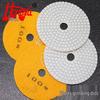 4-Inch Polishing Discs: Marble, Granite, Stone, Glass