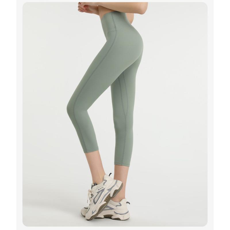 Women's Solid Color Comfortable Yoga Stretch Slim Fitness Trousers