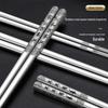 Ru Han 304 Stainless Steel Household Chopsticks