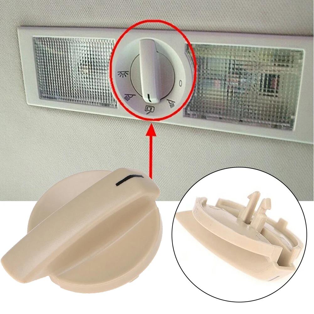 

/Plastic Car Rear /Roof Reading Light /Knob Switch For Skoda Beige Gray 6Q0947291A Interior Auto Accessories бежевый