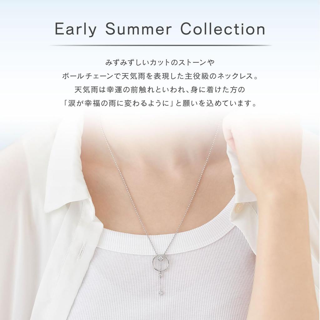 Early Summer Collection Silver Necklace Birthday Gift for Women with Jewelry Pouch 152524221001 [Canal 4℃]