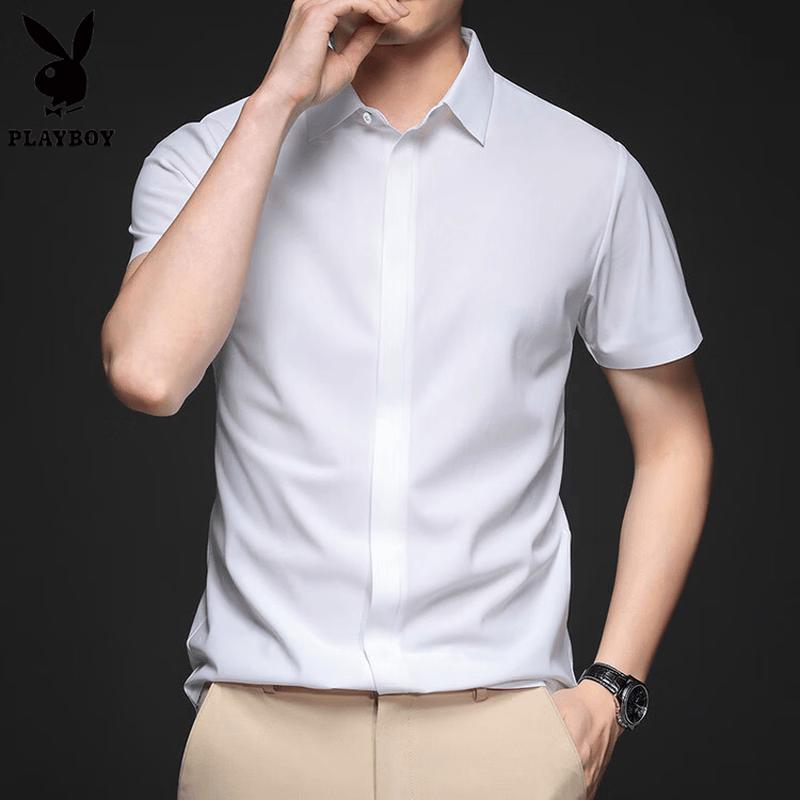 

PLAYBOY Men s Short Sleeve Business Shirt XXL