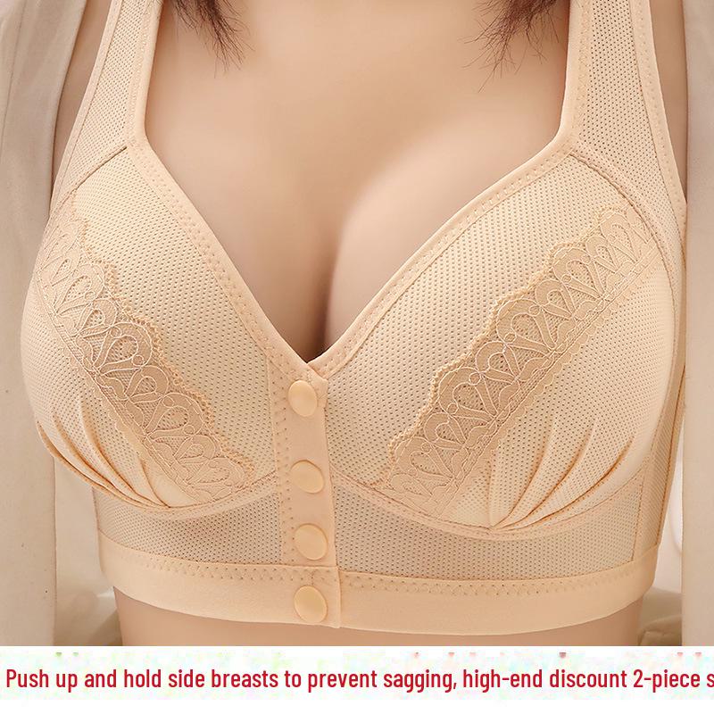 

Бюстгальтер без косточек с застежкой спереди для людей среднего и пожилого возраста 2XL