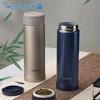 Zojirushi SM-AZE50 Stainless Steel Vacuum Insulated Mug