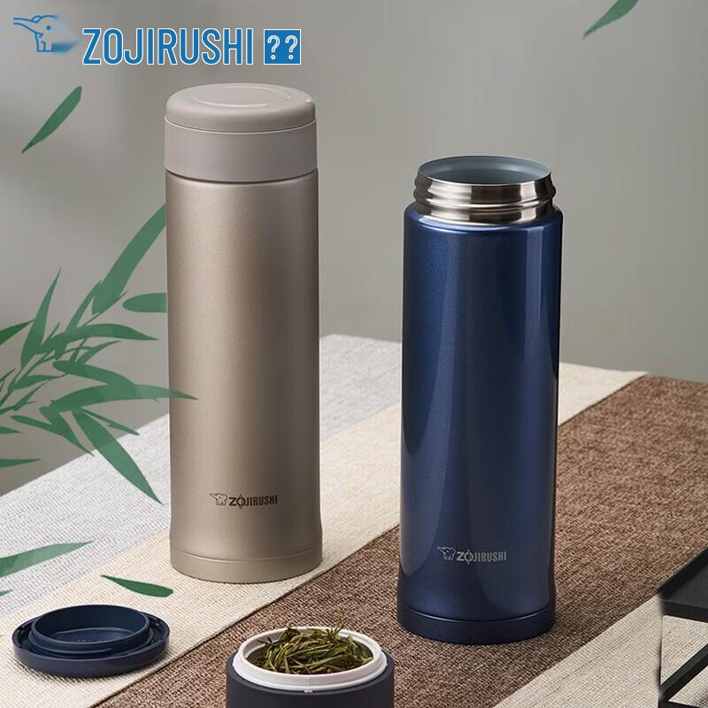 Zojirushi SM-AZE50 Stainless Steel Vacuum Insulated Mug