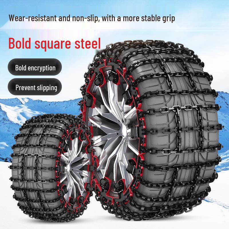 

Universal Carbon-Manganese Steel Anti-Skid Chains for Cars, SUVs & Off-Road Vehicles - No Jack Required Thickened Black 6 Chains [245-275]