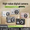 CCD HD Digital Camera for Students: Campus Classic, Vlog & Video Recording Children's Camera