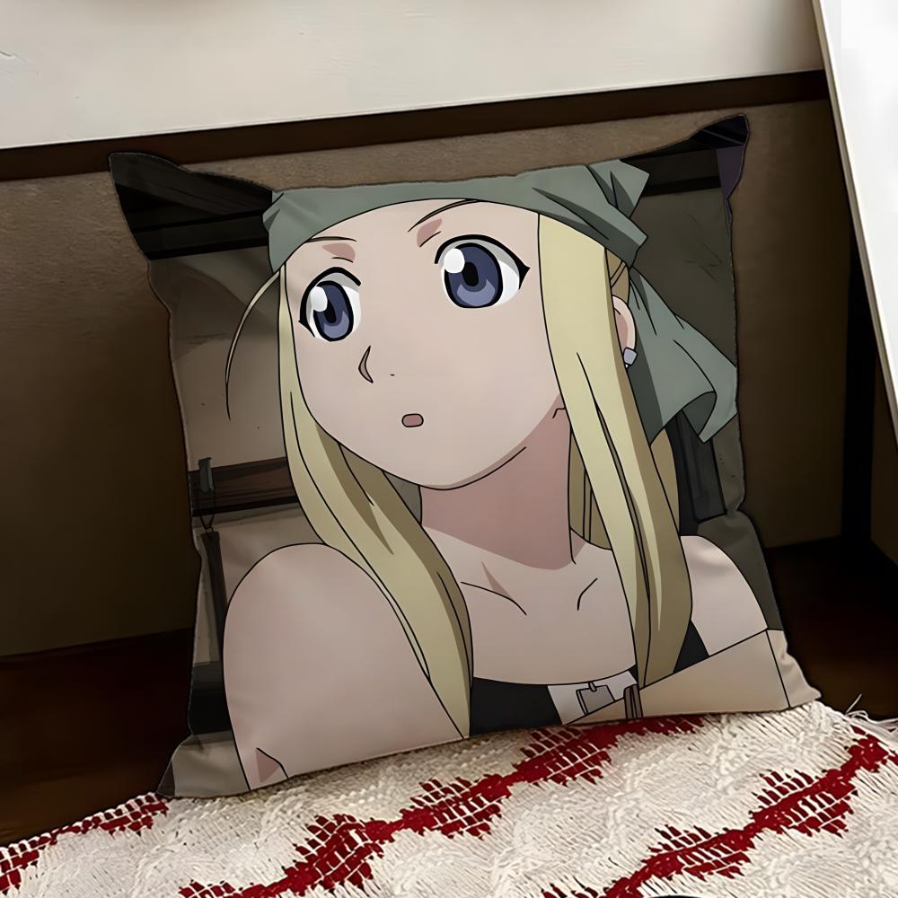 FULLMETAL Anime AALCHEMIST Cushion Cover Reversible Soft Durable Pillow Cover Home  Car MultiScene Use for Daily Comfort