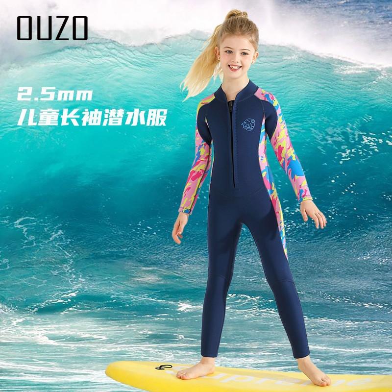 2.5mm Kids Full Body Wetsuit Long Sleeve Neoprene Dive Suit Swimming Surfing Snorkeling UV Protection Warm