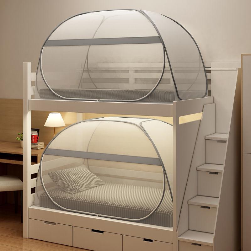 Bunk Bed Mosquito Net Three-Door Children