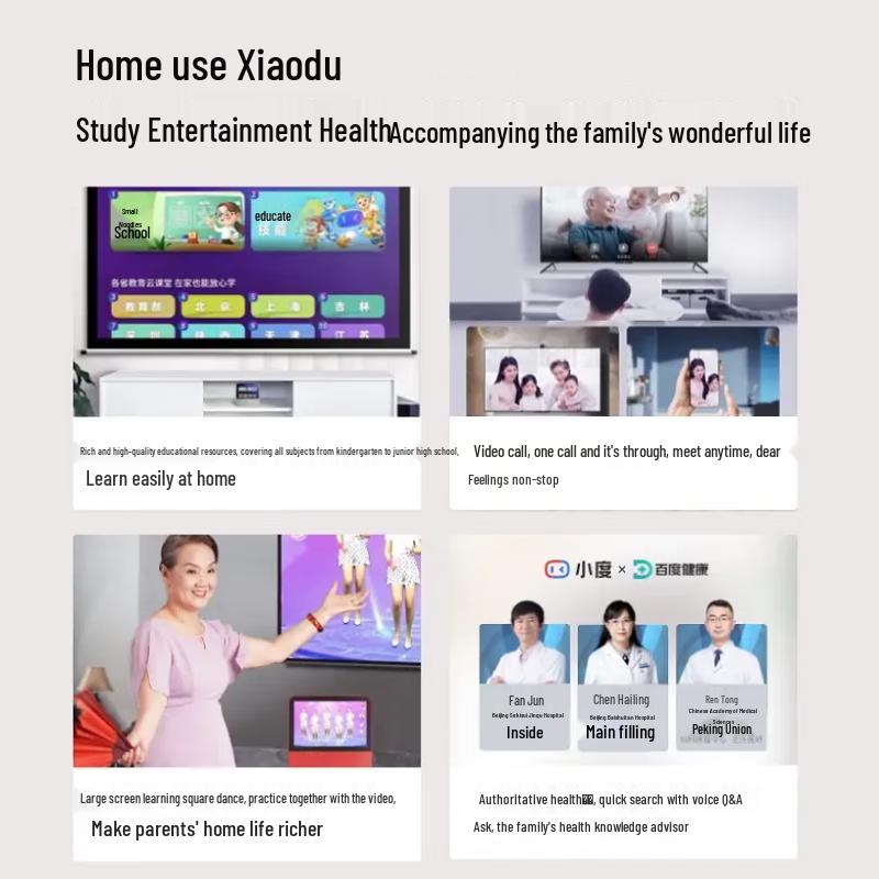 Xiaodu Smart Display Speaker X8