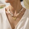 Bohemian Shell Necklace For Women With Heart And Sun Pendant Design For Casual Summer Style