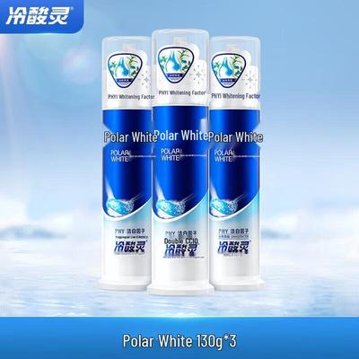 Cold Sensitive Ling Arctic White Pump Toothpaste