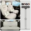 Wuling Bingo All-Season Leather Car Seat Cover - Universal Fit, Full Surround Design
