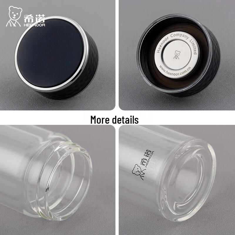 Heenoor XN-1022 Double-Layer Borosilicate Glass Tea Cup