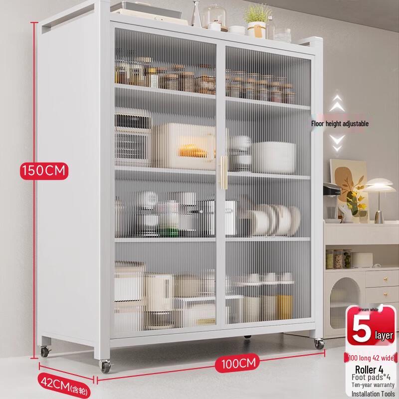

Cream White 5-Tier Modern Kitchen Storage Rack