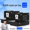Baoyu 70E Electric Automatic Stapler CN Plug (adapter Included)