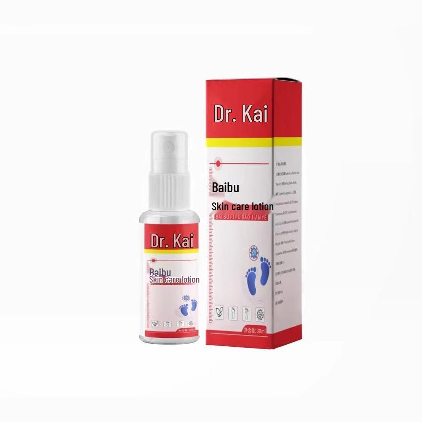 

Hundred Parts Athlete s Foot Care Spray